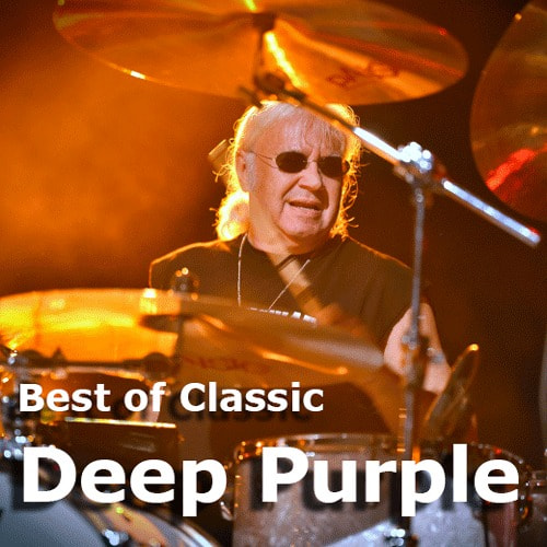 Tickets kaufen für Ian Paice (Deep Purple) feat. Purpendicular: Best of Classic Deep Purple am 17.09.2023